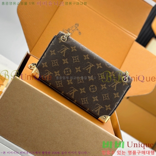 #���̺��� Ʈ��Ű �̽�Ʈ ����Ʈ M27266-1001