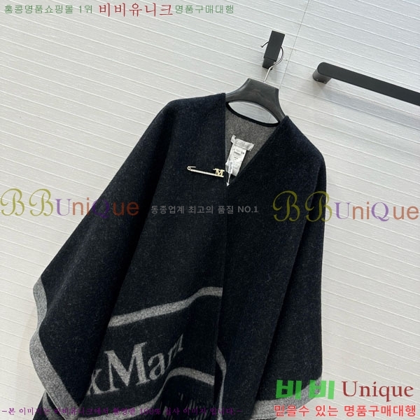 ���� ��**�� ������ ������ MAXM23420-1