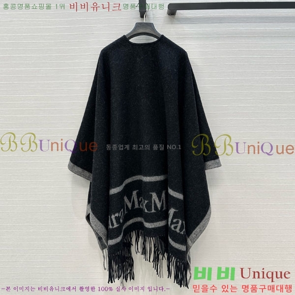 ���� ��**�� ������ ������ MAXM23420-1