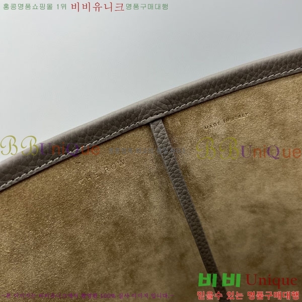 #�� �ο� ��ũ�� 1022-1035