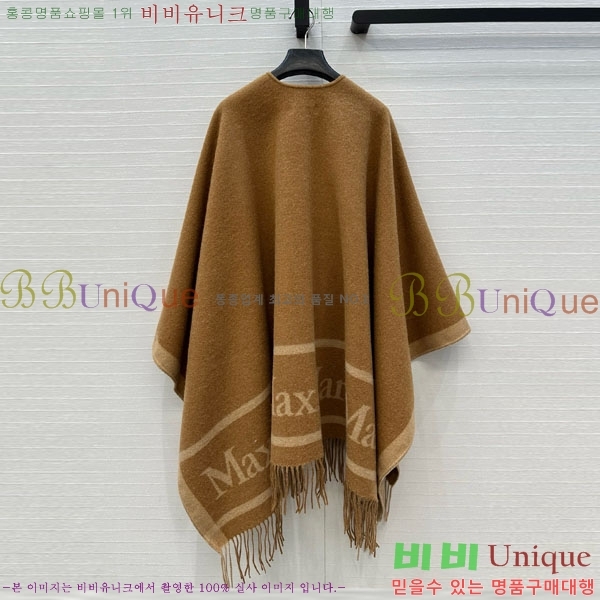 ���� ��**�� ������ ������ MAXM23420-3