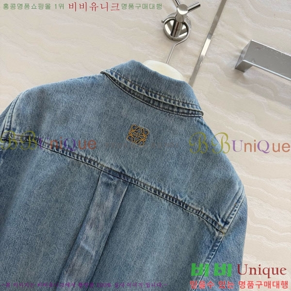 ���� �ο��� ���� LO456457-2