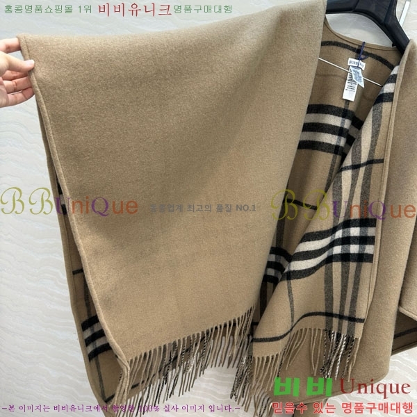 ���� ������ ������ ������ BU345026-5