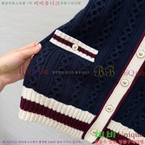 ���� ��* ������ ����� CH82907-15