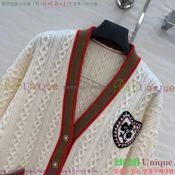 ���� ��* ������ ����� CH82907-16