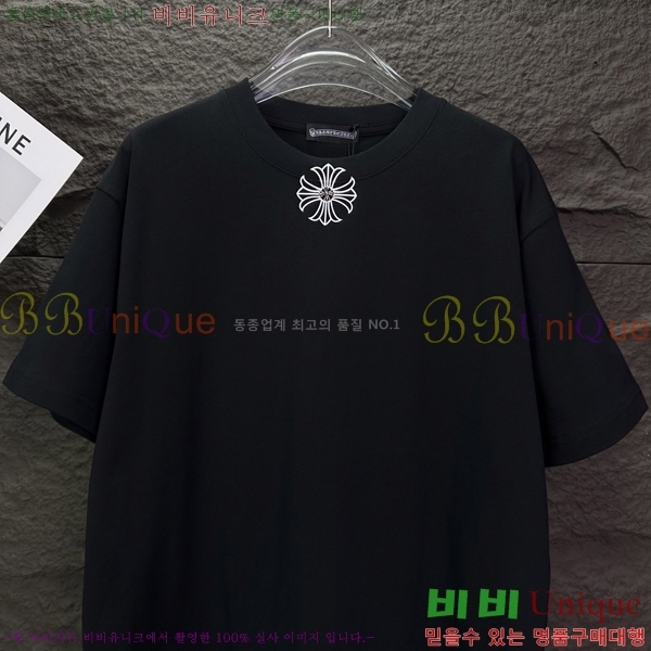 ���� ũ������ ���� Ƽ���� CH548258-12