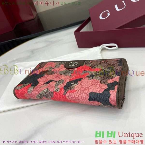 #���� ���� ���ǵ�� �� ����� ���� 834694-102