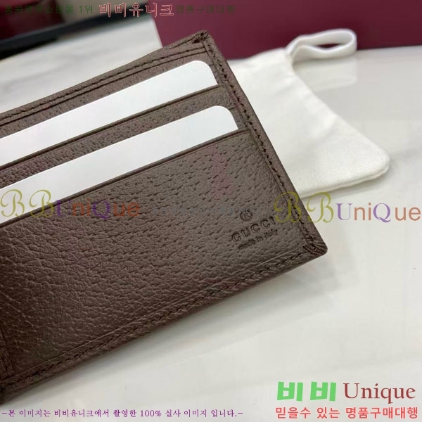 #���� ���ǵ�� ���� ������ 834271-503