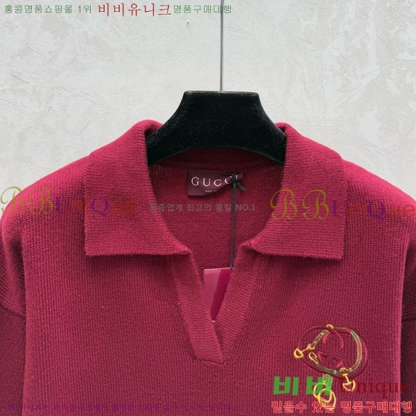 ���� ���� ������ GU1232340-6