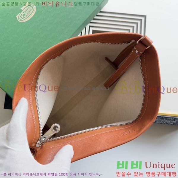 #���ߵ� ����Ʈ ��Ƽ Ŭ��ġ 020803-209