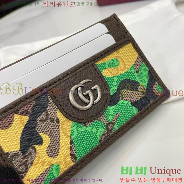 #���� ���ǵ�� ī�� Ȧ�� 834795-501