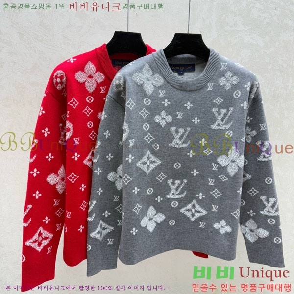 ���� ���̺��� ������ LV2345065-22