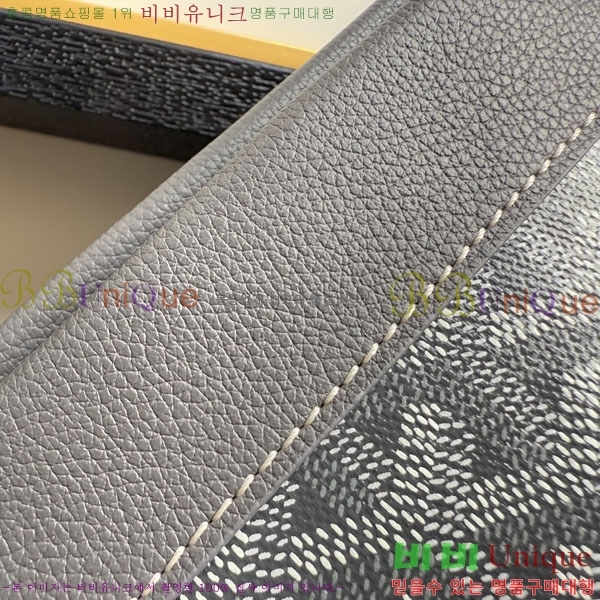 #���ߵ� ����Ʈ ��Ƽ Ŭ��ġ 020803-207