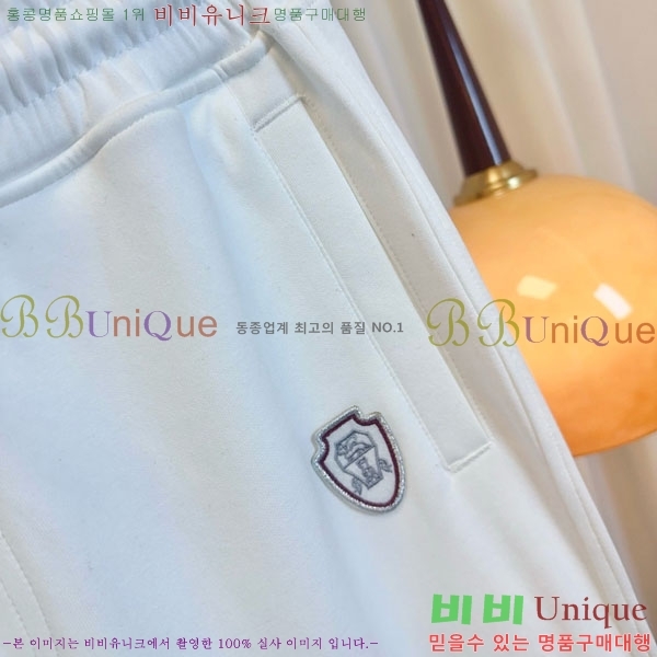 ���� ���ڷ� ��ġ�ڸ� ���� BC3123458-2