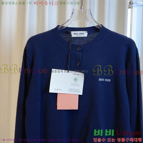 ���� �̿�̿� ������ MIU343044-1