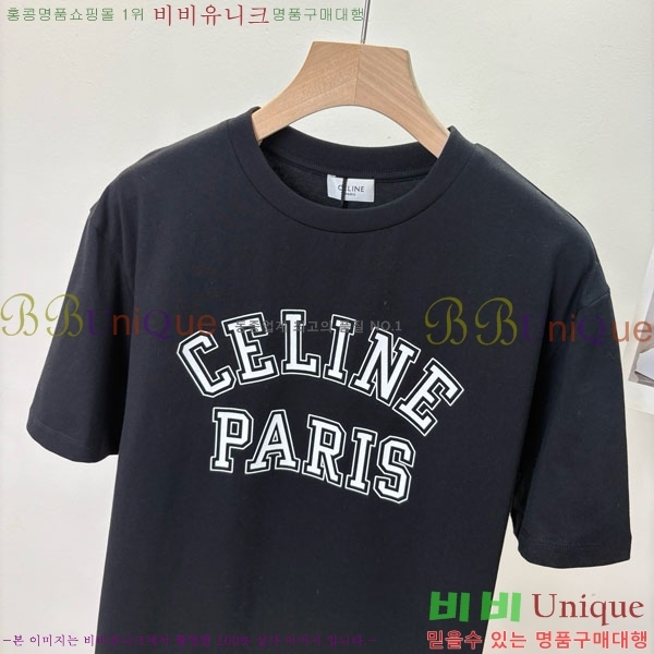    Ƽ CE2324506-5 ںˣ