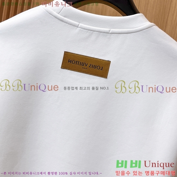 ���� ���̺��� ������ LV3256420-2