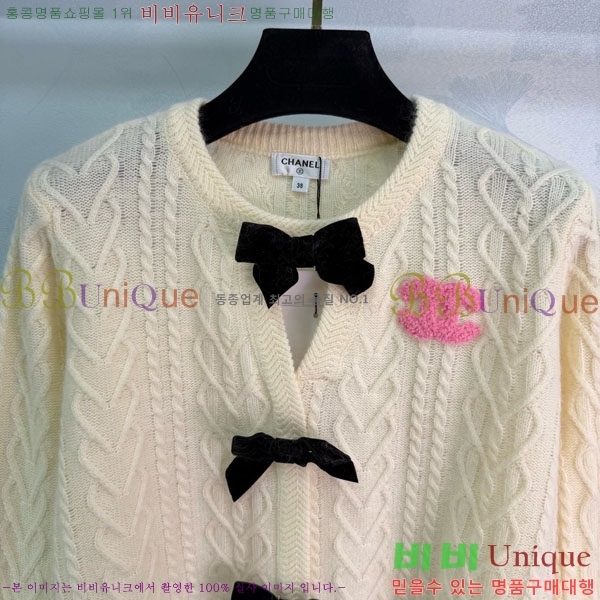 ���� ��* ������ ����� CH435065-1