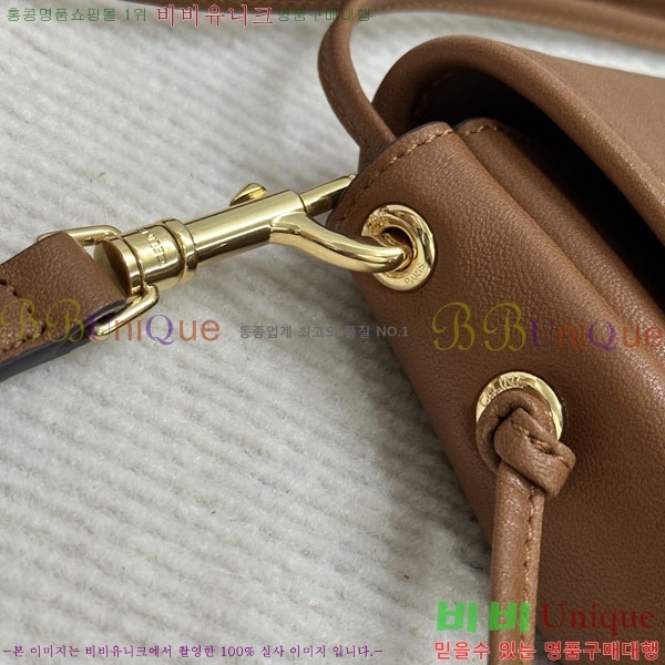 #������ Ʈ������ ������ ����Ʈ ����ü ���� ���̴� ����Ų 124142-202