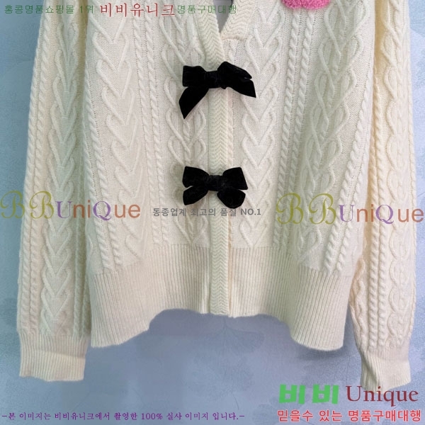 ���� ��* ������ ����� CH435065-1