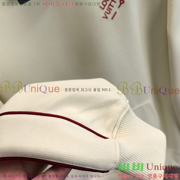 ���� ���̺��� �ĵ�Ƽ LV3256422-2