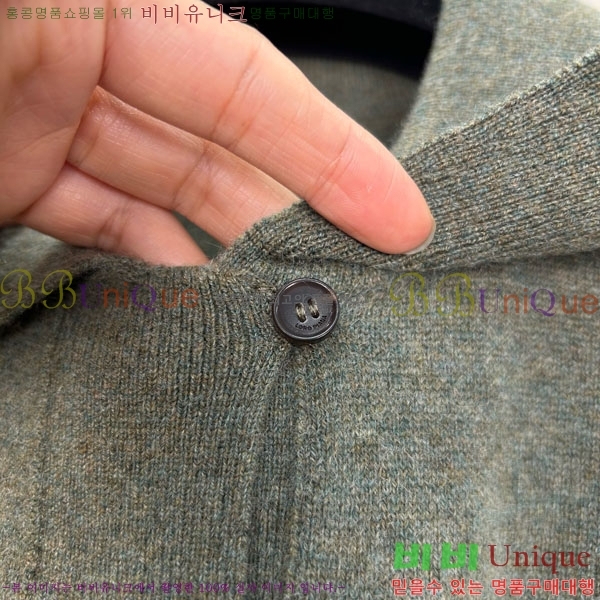 ���� �η�**�� ������ LP3345076-1