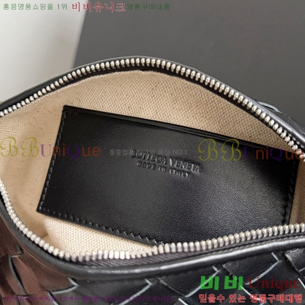 #���װ�����Ÿ Ʈ������ ��� ���� ũ�ν��� 844018-101