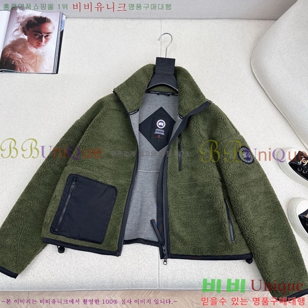  ĳٱ þ  Ŷ CAG4564747-8