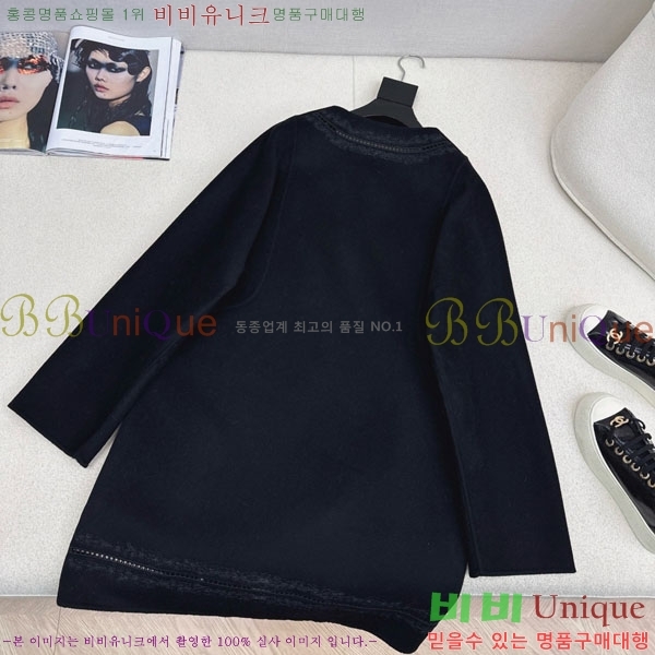 ���� �����޽� ��Ʈ HE223420-9