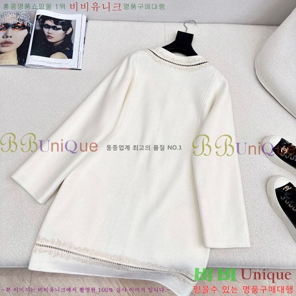 ���� �����޽� ��Ʈ HE223420-10