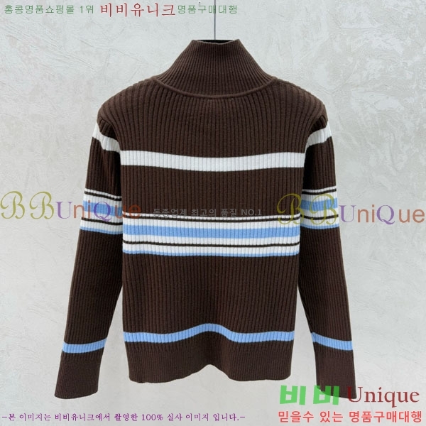 ���� ��* ������ ����� CH1345012-6