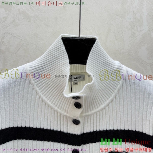 ���� ��* ������ ����� CH1345012-6