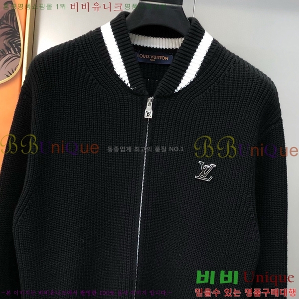 ���� ���̺��� ����� ��Ŷ LV1234659-1