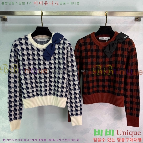 ���� ��� ������ DO345087-2 �������Σ�