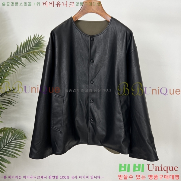 ���� �� �ο� ��Ŷ THE367582