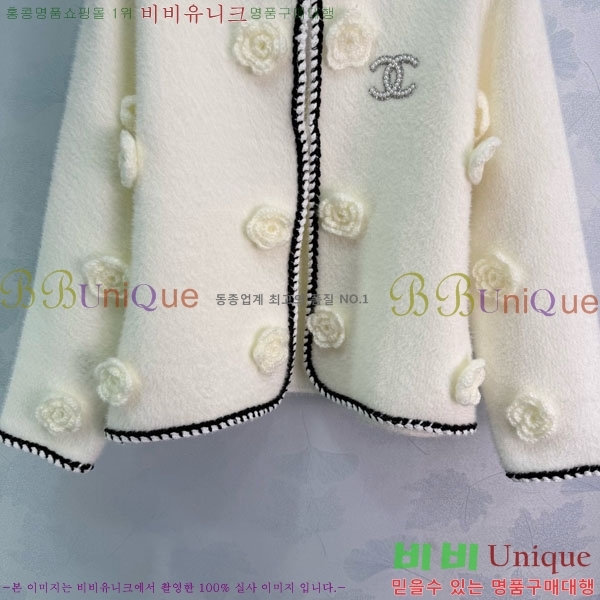 ���� ��* ������ ����� CH435065-6