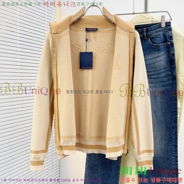 ���� ���̺��� ����� ��Ŷ LV1234660