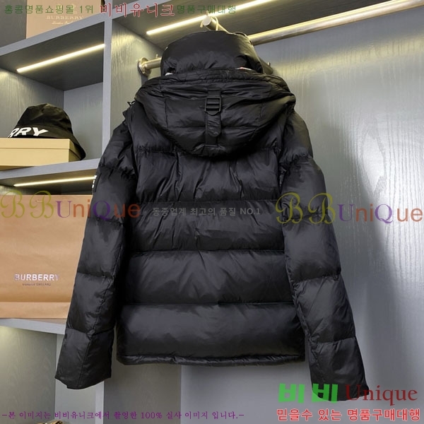 ���� ������ �ٿ� �е� BU34508-4