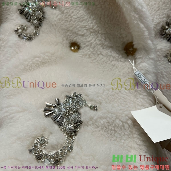 ���� ��**�� ��Ʈ MAX23404-9