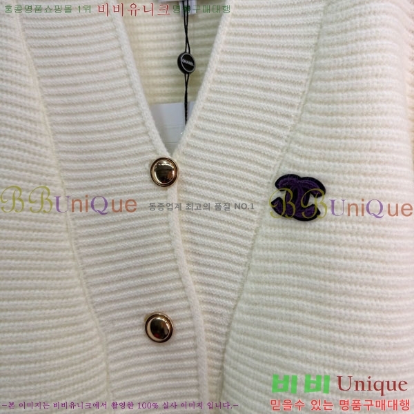 ���� ��* ������ ����� CH435065-5