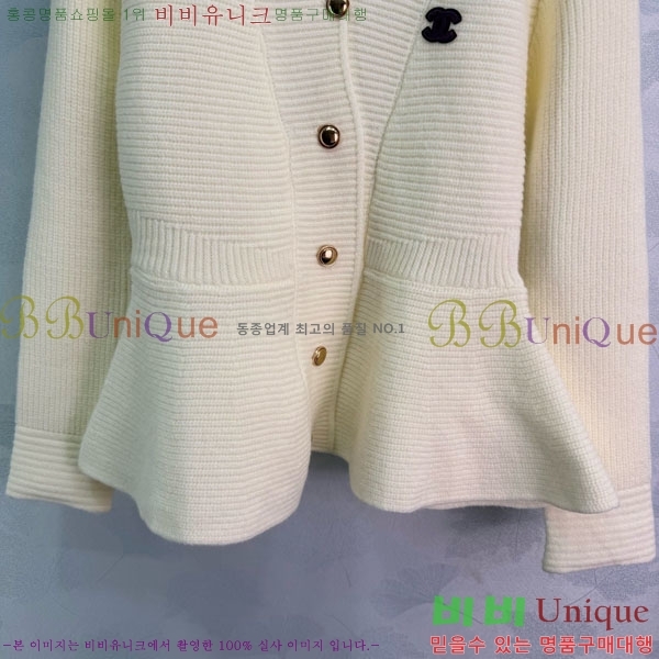 ���� ��* ������ ����� CH435065-5