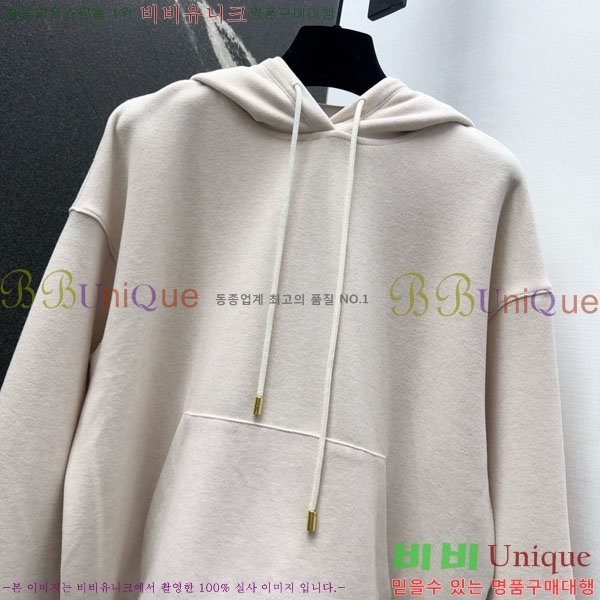 ���� �η�**�� ��Ʈ LP523402-7