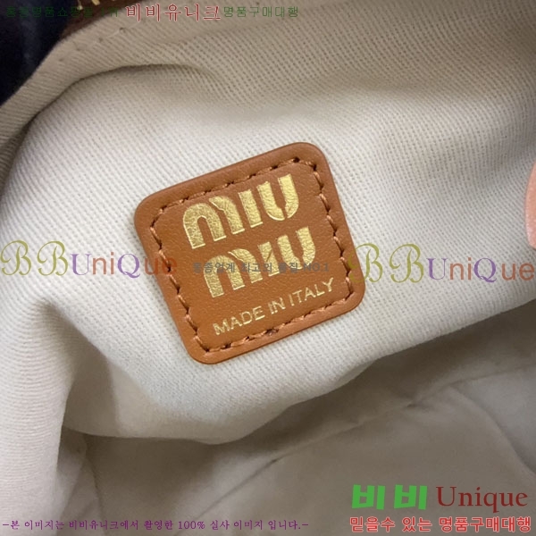 #�̿�̿� üũ �� �Ŀ�ġ 5NE841-351