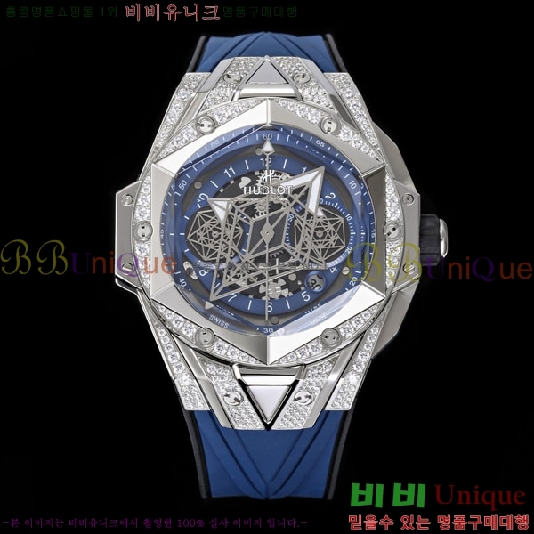 ������ ��� ������ ����� 2 H733377-205