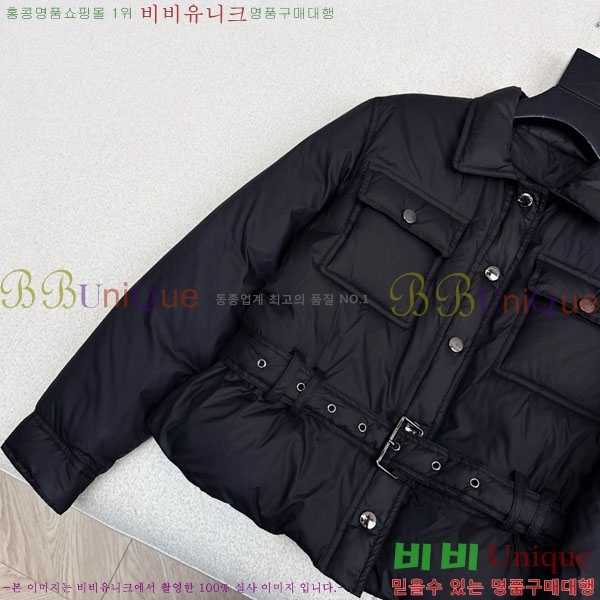 ���� ��� �ٿ� �е� DO123405-4