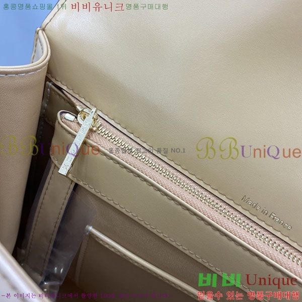 #���� �긮�ӹ� MM DV0020-208