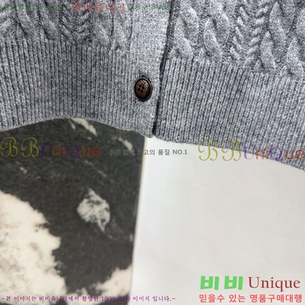 ���� ��� ������ ����� DO345087-4