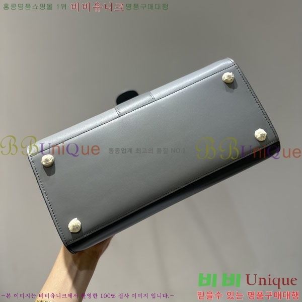 #���� �긮�ӹ� MM DV0020-207