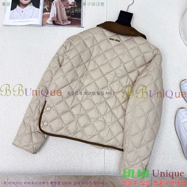 ���� �̿�̿� �ٿ� �е� MIU23402-9