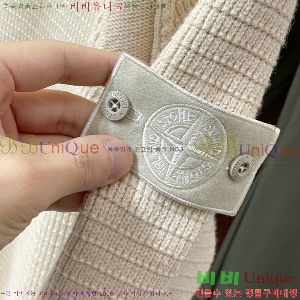 ���� ������Ϸ��� ������S4121769-3